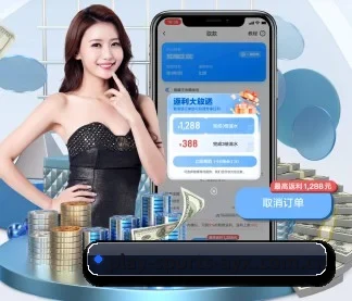 爱游戏体育直播 APP
